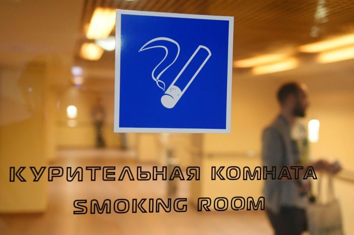 Покурить в российских аэропортах