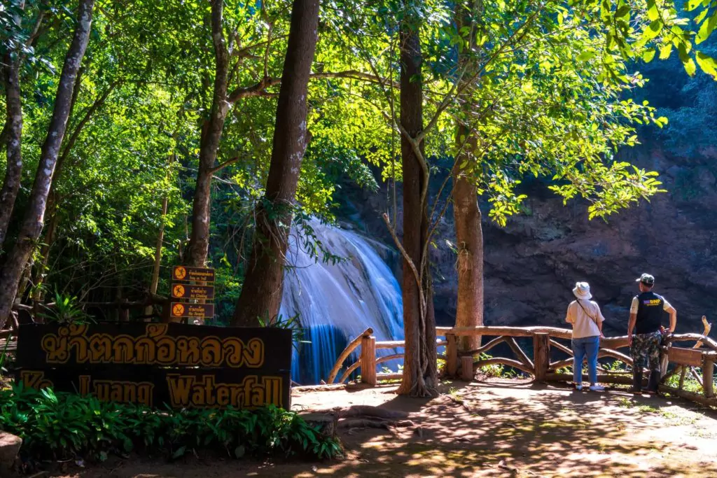 Koh Luang Waterfall